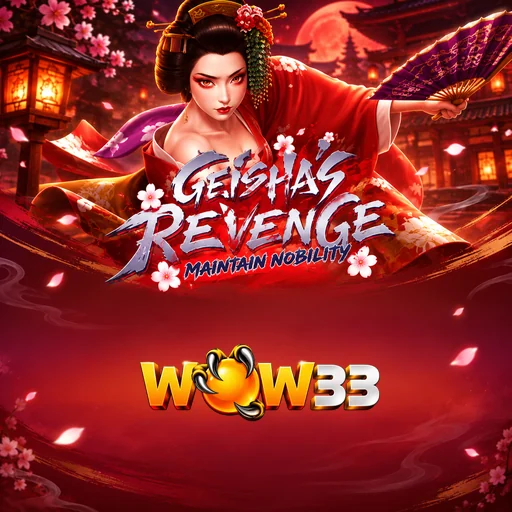 Persyaratan Download wow33