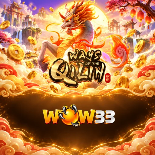 Expert Review wow33